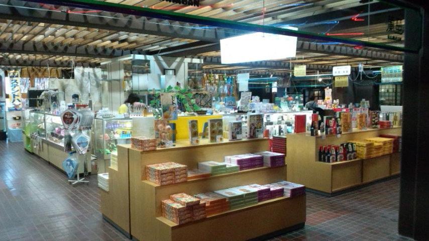 佐贺县汤快度假集团平戸千里ヶ浜温泉兰风酒店 平戸市 外观 照片